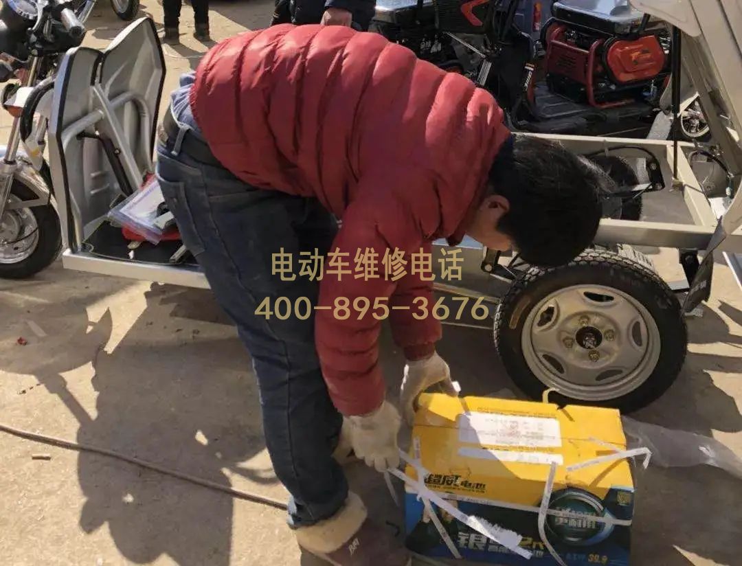 1738808535772628.jpg 电池11.jpg